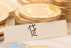 东莞5民间无抵押借钱-东莞5个人小额贷款-东莞5空放私借民间借贷