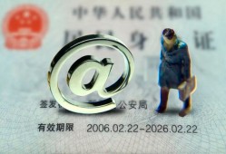 东莞5哪里可以信用贷款-东莞5小额贷款公司-东莞5上门空放