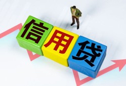 东莞5哪里可以借私借-东莞5信用贷款办理-东莞5民间私人借贷