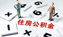 东莞5私人借贷款-东莞5小额信用贷款-东莞5贷私借