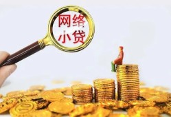 东莞5小额贷款空放-东莞5空放个人借钱-东莞5借款