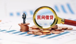 东莞5贷款当天放款-东莞5用身份证借私借-东莞5身份证怎么贷款