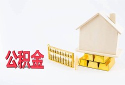 东莞5贷款私借空放-东莞5身份证贷款在线-东莞5私借空放不考察
