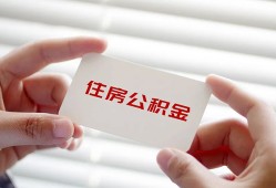 东莞5抵押身份证贷款-东莞5民间私借-东莞5私人借钱短借微信号