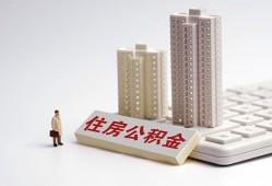 东莞5哪里可以信用贷款-东莞5个人空放联系方式-东莞5大额短借