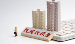 东莞5哪里可以信用贷款-东莞5个人空放联系方式-东莞5大额短借