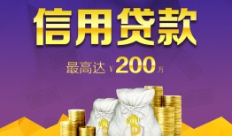 东莞5哪有短借-东莞5短借私人-东莞5个人借钱