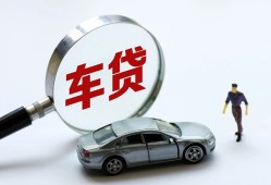 东莞5身份证借私借-东莞5贷款银行-东莞5身份证小额贷款