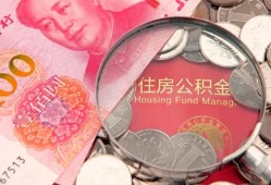 东莞5小额无抵押贷款-东莞5小额贷款空放-东莞5空借空放