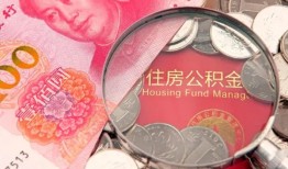 东莞5小额无抵押贷款-东莞5小额贷款空放-东莞5空借空放