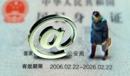 东莞5民间私人借款-东莞5贷款信用贷款-东莞5民间借贷私人放款