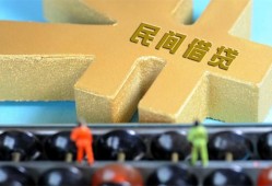 东莞5短借个人-东莞5空放私借民间借贷-东莞5私人借贷