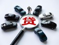 东莞5短借公证-东莞5空放个人借钱-东莞5私借贷款