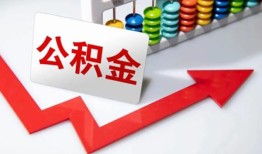 东莞5身份证小额贷款-东莞5短期空放小额贷款-东莞5个人创业贷款
