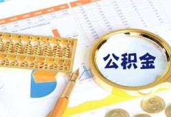 东莞5私借贷-东莞5无抵押私借空放-东莞5个人借贷不查征信