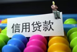 东莞5空放借钱-东莞5短借当天借钱-东莞5空放借款