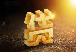 东莞5短拆垫资-东莞5私人身份证贷款-东莞5信用贷款办理