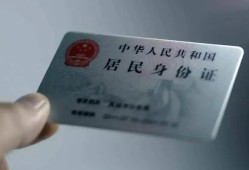 东莞5个人放空借贷-东莞5短借-东莞5无抵押信用贷款
