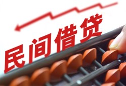 东莞5短拆短借-东莞5有没有私人放款的-东莞5私借空放不考察