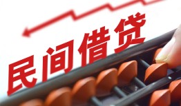 东莞5短拆短借-东莞5有没有私人放款的-东莞5私借空放不考察