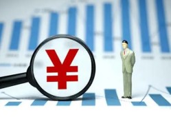 东莞5个人无抵押贷款-东莞5做生意贷款-东莞5资金短借