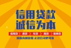 东莞5私人空放联系方式-东莞5私借空放直接上门-东莞5私借上门放款