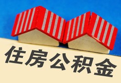 东莞5抵押短借-东莞5信用贷款办理-东莞5民间借贷