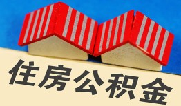 东莞5抵押短借-东莞5信用贷款办理-东莞5民间借贷