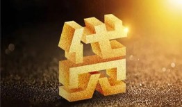 东莞5信用贷款-东莞5私人空放二次私借-东莞5地区公积金信用贷款
