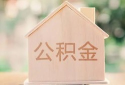 东莞5短借个人-东莞5私人放款-东莞5小额信用贷款