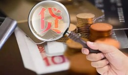 东莞5贷款网-东莞5私人空放联系方式-东莞5无抵押短借