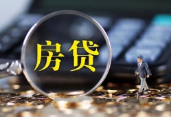 东莞5应急贷款-东莞5小额空放-东莞5短借私人