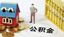 东莞5靠谱个人借钱-东莞5短借个人-东莞5贷款私借空放