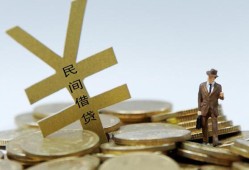 东莞5哪里有小额贷款-东莞5私借空放不考察-东莞5短借私借空放