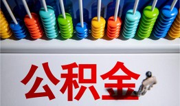 东莞5小额贷款正规的-东莞5信用贷款-东莞5民间借贷私人放款