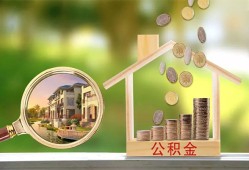 东莞5上门空放-东莞5私人借钱-东莞5民间小额借贷