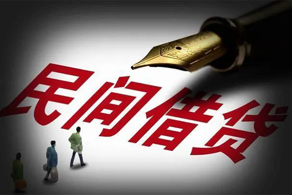 东莞5社保信用贷款