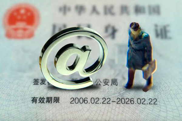 东莞5个人贷款小额贷款