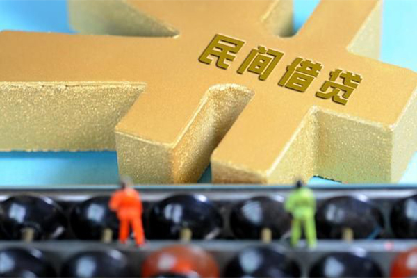 东莞5信用贷款