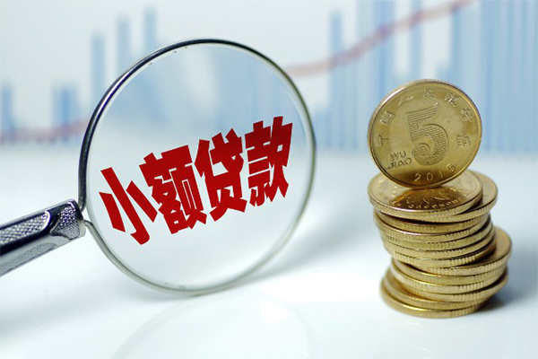 东莞5私借