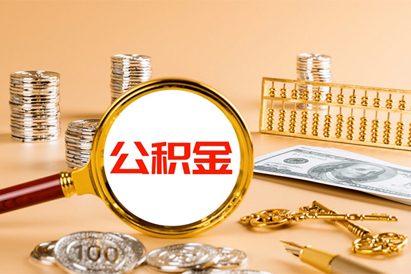 东莞5空放借钱