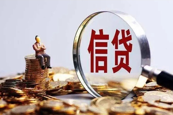 东莞5个人小额贷款