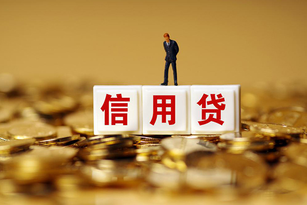 东莞5哪有个人借贷