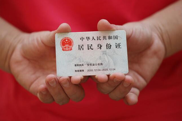 东莞5哪里可以借私借