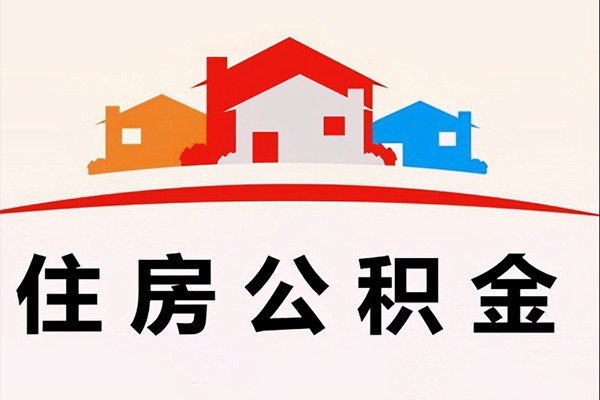 东莞5私借空放直接上门