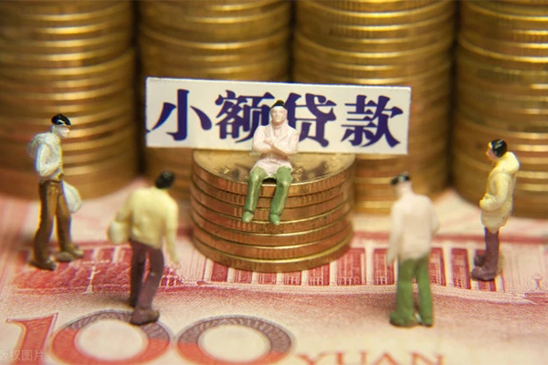 东莞5小额空放
