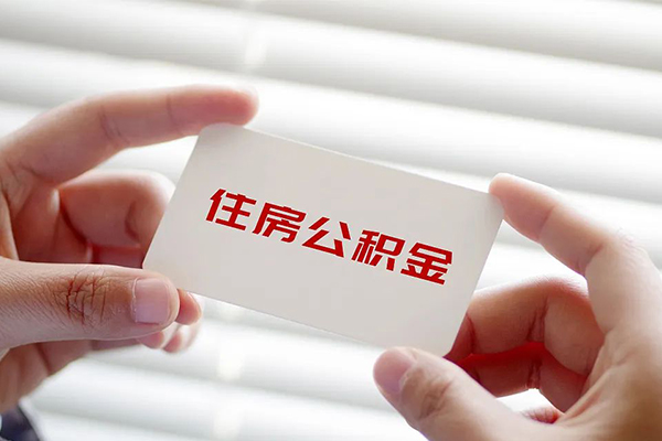 东莞5抵押身份证贷款