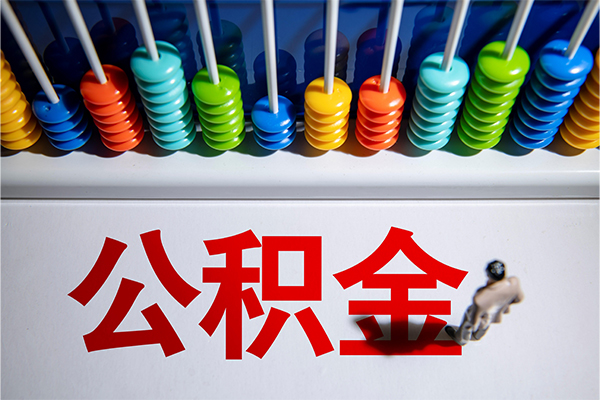 东莞5私人空放二次私借