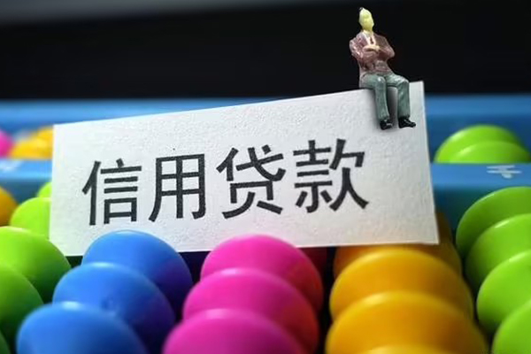 东莞5短借急用钱