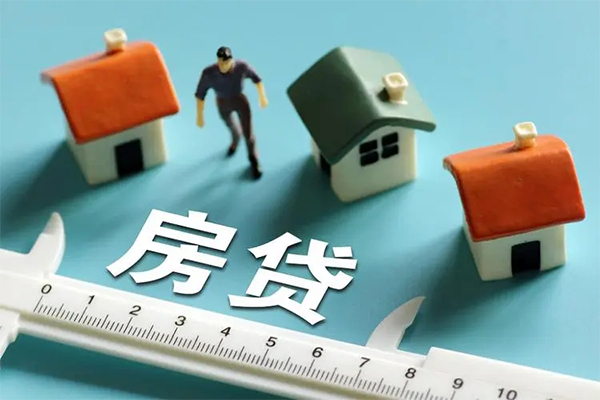 东莞5生意贷